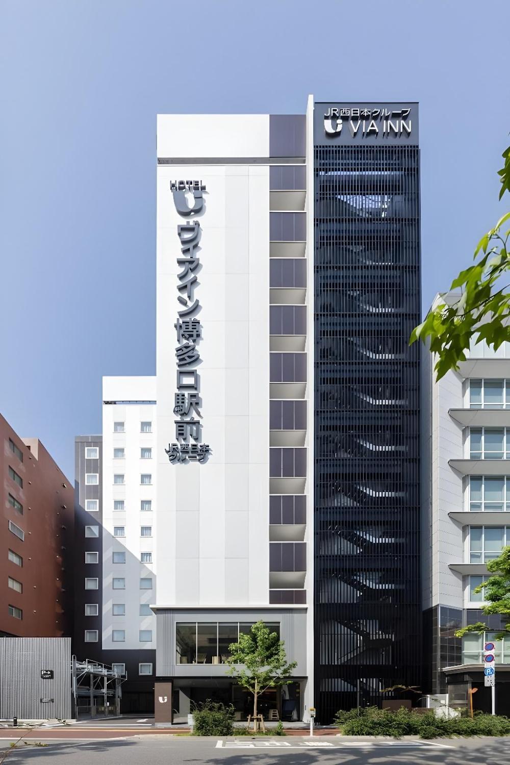 fukuoka