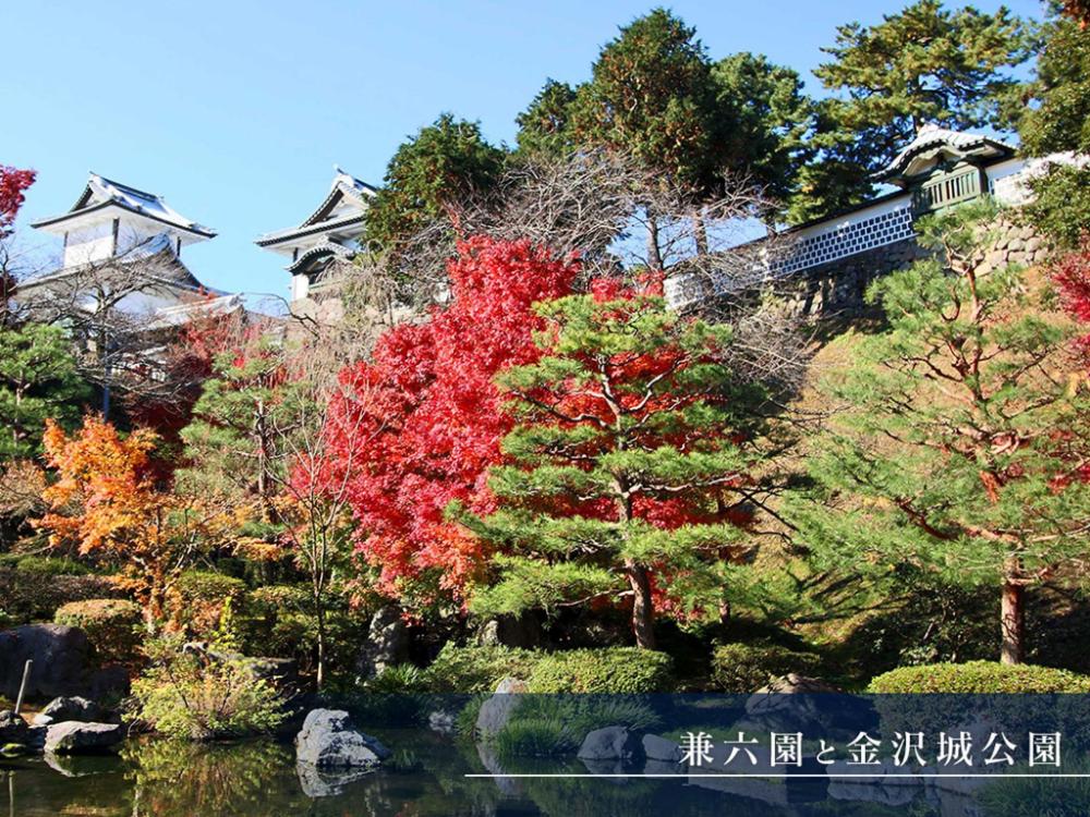 hotel trend kanazawa ekimae