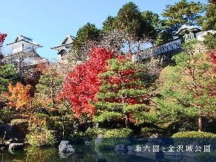 hotel trend kanazawa ekimae