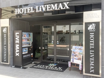 hotel livemax niigata ekimae