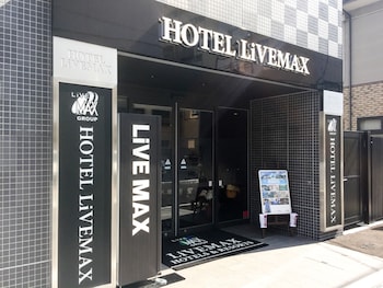 hotel livemax niigata ekimae