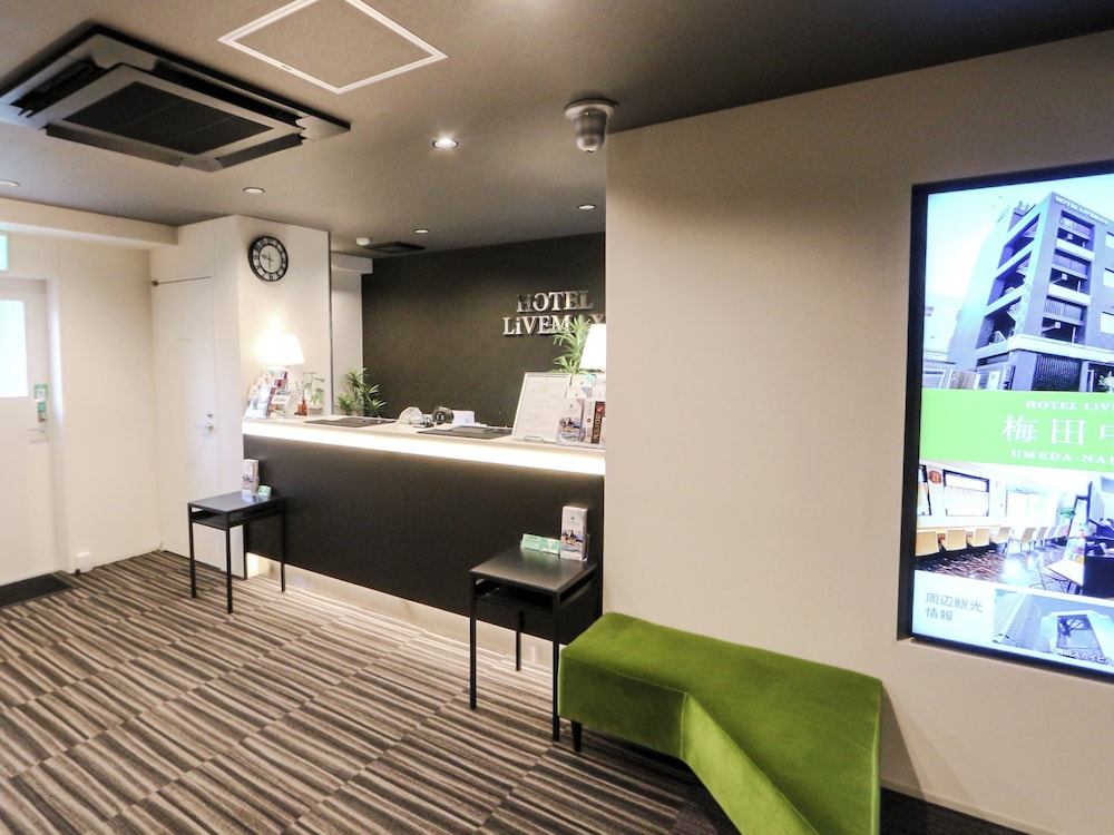 hotel livemax niigata ekimae