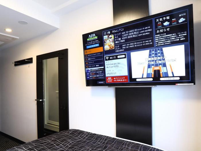 apa hotel and resort yokohama bay tower