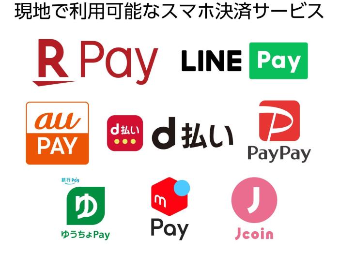 apa hotel and resort yokohama bay tower