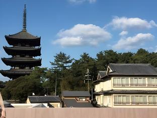 nara