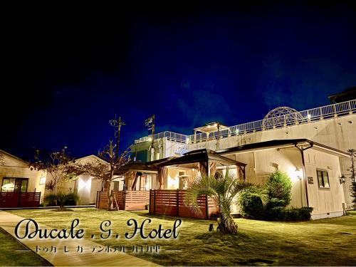 ducale garden hotel kujukuri