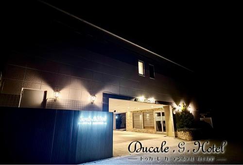 ducale garden hotel kujukuri