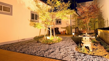 kujukuri