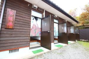 senju no sato ramune onsen