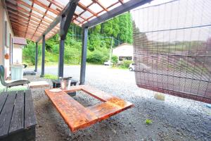 senju no sato ramune onsen