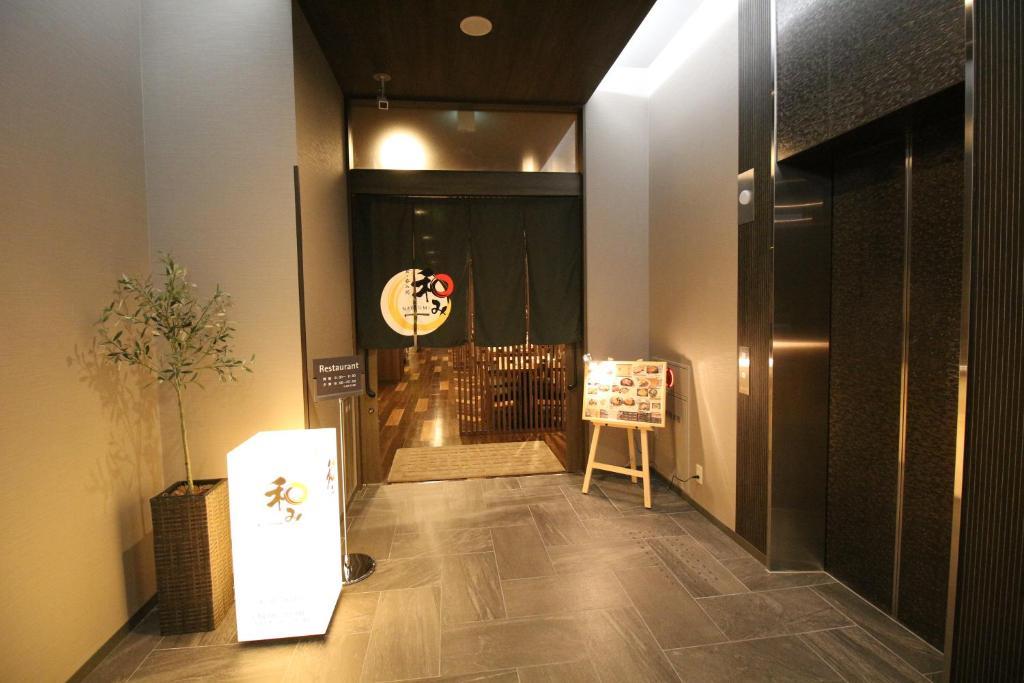 the hotel route inn sendai higashi