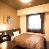 the hotel route inn sendai higashi