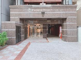 european house reisen