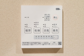 stay sakura kyoto station south 1