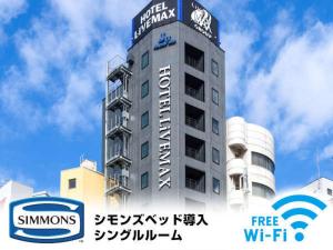 hotel livemax asakusabashi station
