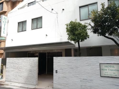 hotel new takada