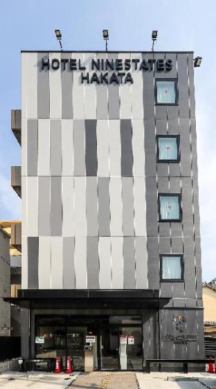 hotel ninestates hakata