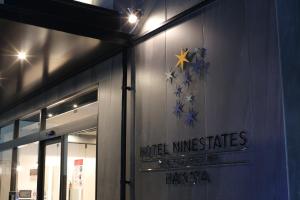 hotel ninestates hakata