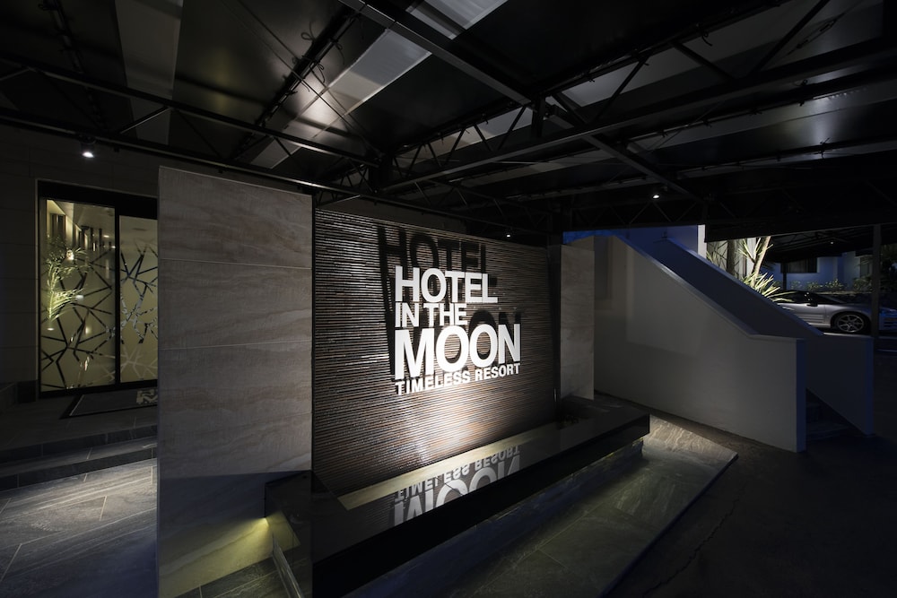 hotel in the moon yokohama