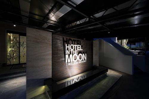 hotel in the moon yokohama