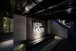 hotel in the moon yokohama