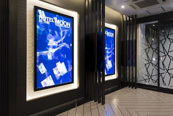 hotel in the moon yokohama