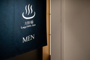 mitsui garden hotel ginza gochome