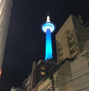 kyoto aya guest house