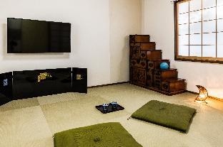 kyoto aya guest house