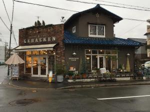 kyoto aya guest house