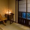 kyoto aya guest house