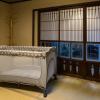 kyoto aya guest house