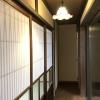 kyoto aya guest house