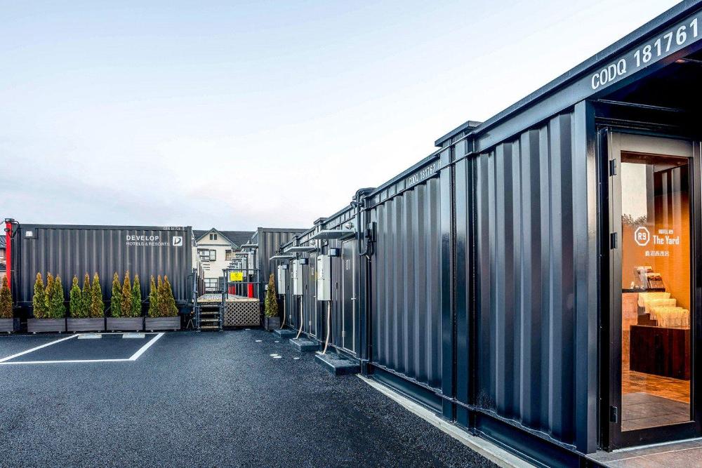 hotel r9 the yard kanuma nishimoro