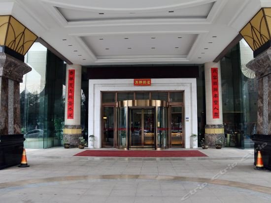 greentree inn huaian jinhu west road basi square