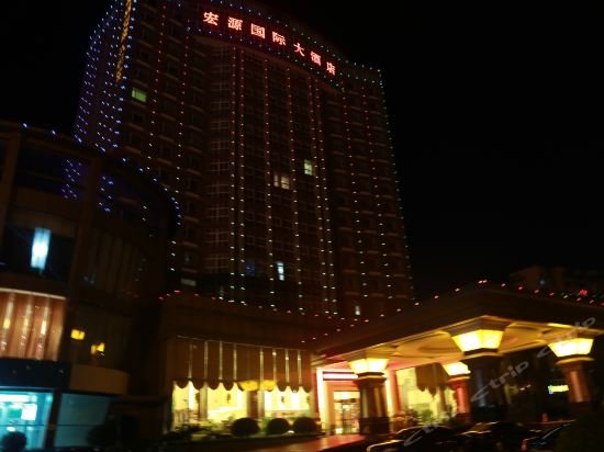 greentree inn huaian jinhu west road basi square