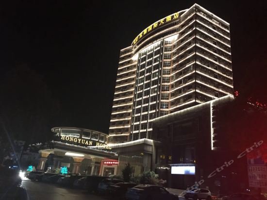 greentree inn huaian jinhu west road basi square