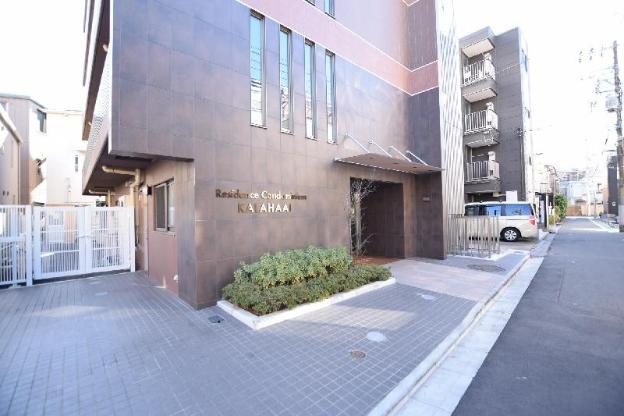 residence condominium kalahaai