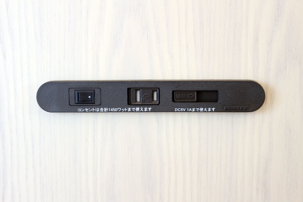 toyoko inn odawara station