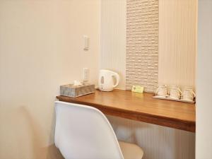 condominium yuyuki