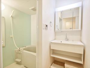 condominium yuyuki