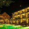 oak ray wild yala