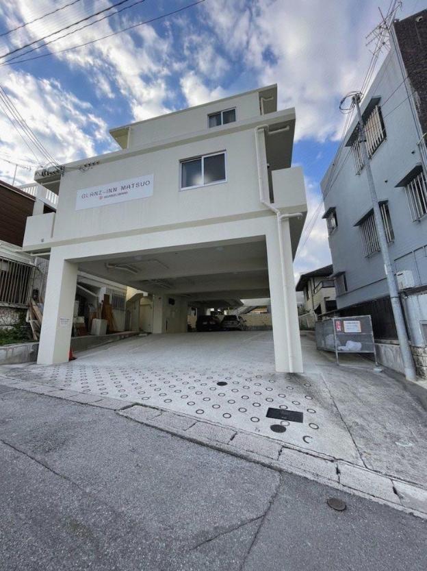 naha