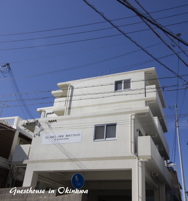 naha