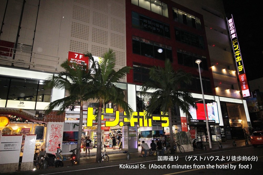 naha