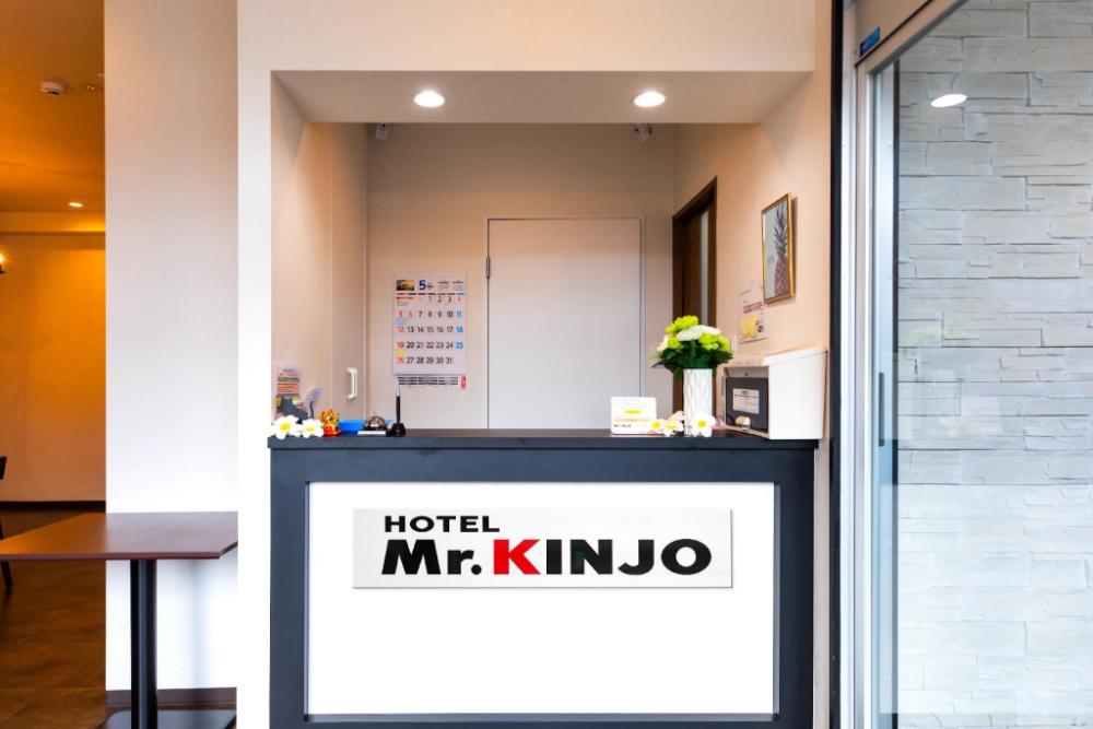 hotel mr kinjo golden cats