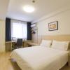 jinjiang inn select liaocheng chiping zaoxiang street