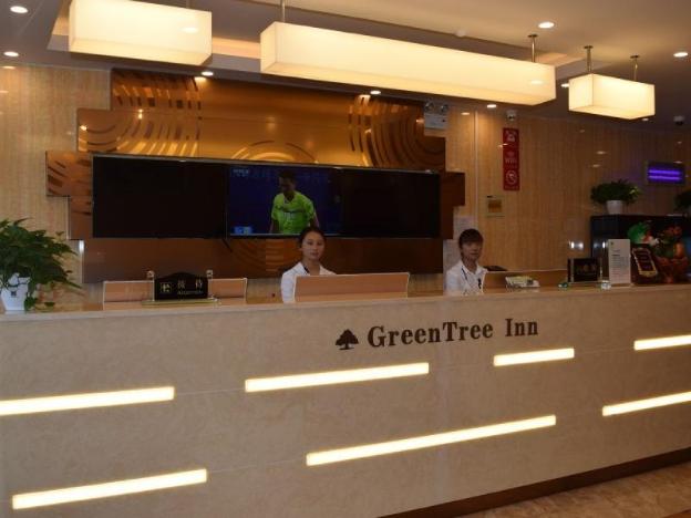 greentree inn longhu town xiangyun road unavailable