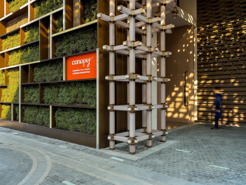 canopy by hilton chengdu city centre