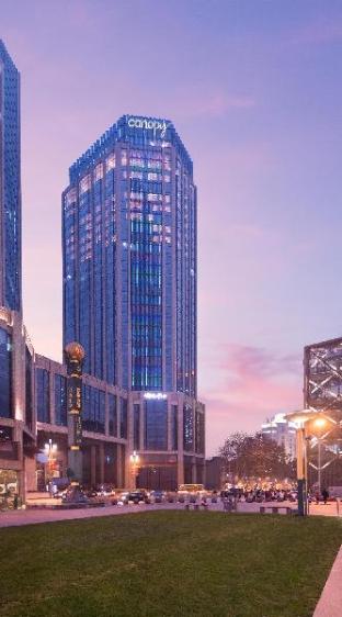 canopy by hilton chengdu city centre